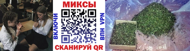 Бутират оксана  Махачкала 