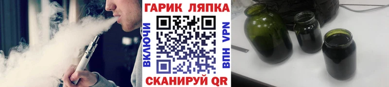 Гашиш убойный  Махачкала 