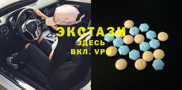 кокаин колумбия Вяземский
