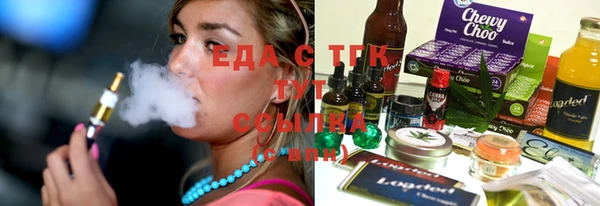 mdma Вязники