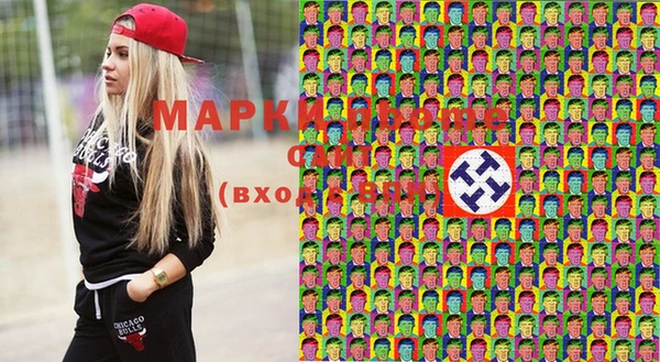 кокаин колумбия Вяземский