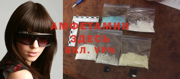 кокаин колумбия Вяземский