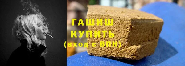mdma Вязники