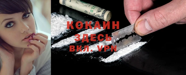 mdma Вязники