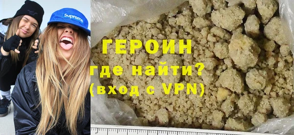 кокаин колумбия Вяземский