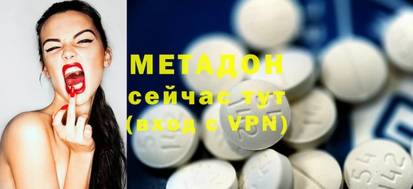 mdma Вязники