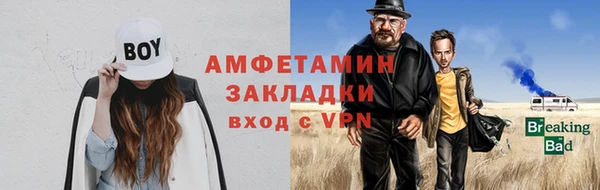кокаин колумбия Вяземский