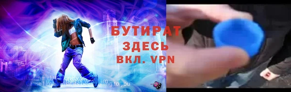 кокаин колумбия Вяземский