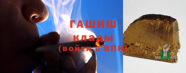 кокаин колумбия Вяземский