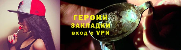mdma Вязники