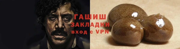 mdma Вязники