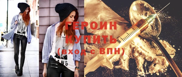 mdma Вязники