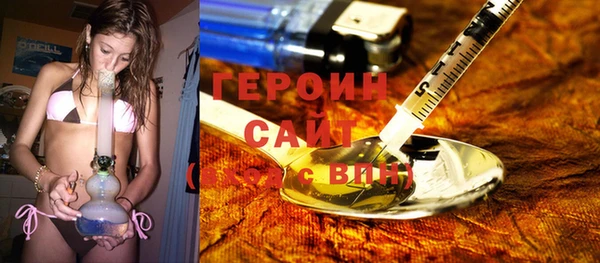 mdma Вязники