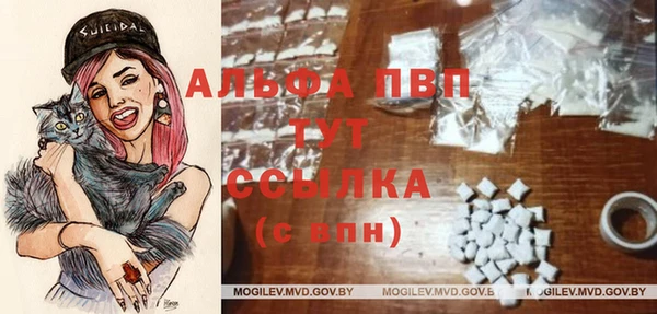 mdma Вязники
