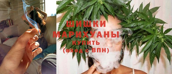 mdma Вязники