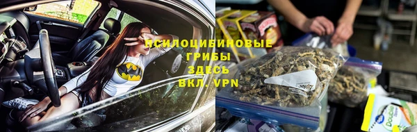 кокаин колумбия Вяземский