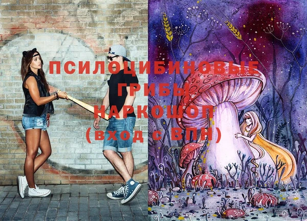 mdma Вязники