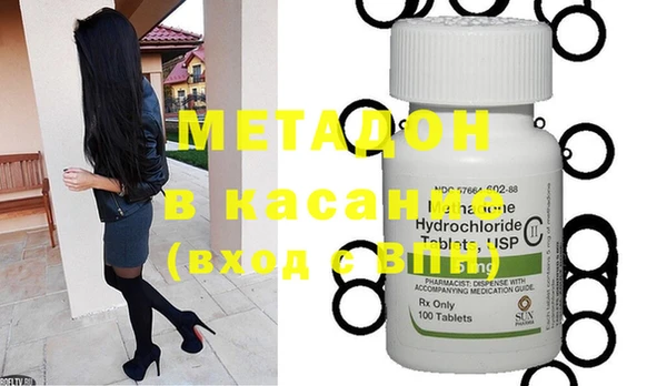 mdma Вязники